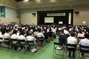 アンガーマネジメント講演会,1,200名,教育研修会への登壇