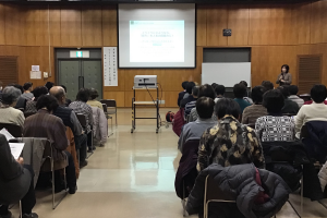 多賀城市中央公民館,多賀城大学,怒りを人生の原動力に,